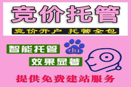 案例分享：今日头条信息流广告的投放策略