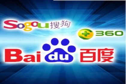 百度推广开户小贴士：如何优化广告创意和关键词